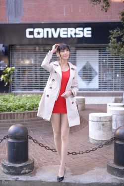 一中校园欺凌死人脑浆挖眼珠事件
